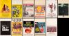 570. Window Cards (11) (14" x 22"); Very Fine ### DR. NO (1952 - 1972)