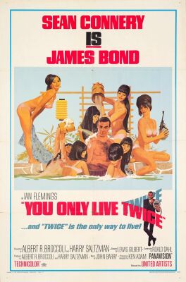 576. One Sheet (27" x 41"); Style C; Very Fine+ Folded ### JAMES BOND: YOU ONLY LIVE TWICE (1967)