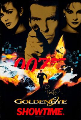 600. One Sheet (26.5" x 39.75") Signed by Pierce Brosnan (Photos of signing); Very Fine+ Rolled ### JAMES BOND: GOLDENEYE (R-1996)