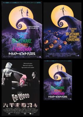 710. One Sheet (2) Japanese B1, Japanese B2 (27" x 40" (2"), 28.5" x 40.5", 20.25" x 28.75"); Very Fine+ Rolled ### THE NIGHTMARE BEFORE CHRISTMAS / ED WOOD (1993, 1994)