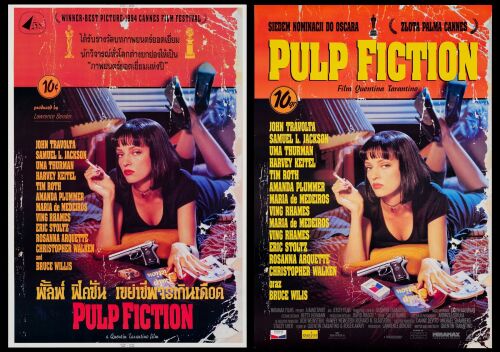 762. Polish and Thai Posters (26.5" x 38.25", 21.5" x 31"); The Collection of the Late J. Stephen Ryan; Very Fine Rolled ### PULP FICTION (1994, 1995)