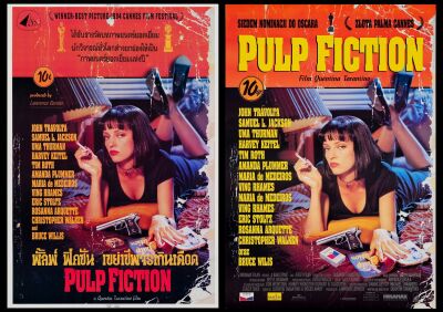 762. Polish and Thai Posters (26.5" x 38.25", 21.5" x 31"); The Collection of the Late J. Stephen Ryan; Very Fine Rolled ### PULP FICTION (1994, 1995)