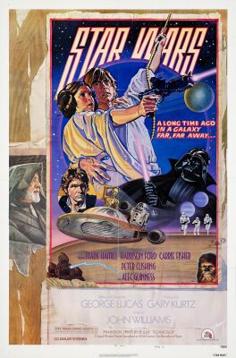 846. One Sheet (27" x 41"); Style D; Near Mint Folded ### STAR WARS: A NEW HOPE (1978)