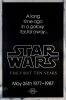 847. One Sheet (27" x 41"); 10th Anniversary Silver Mylar Style; Very Fine+ Rolled ### STAR WARS: A NEW HOPE (R-1987)