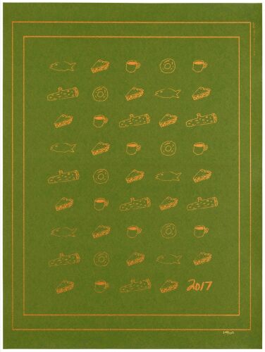 950. Screen Print (18" x 24"); Hand-Numbered, Limited Edition, Metallic Ink, Green Variant, #208 of 250 With Showtime Box; Near Mint Rolled ### TWIN PEAKS: THE RETURN (2016)
