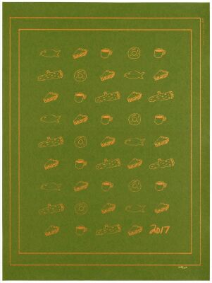 950. Screen Print (18" x 24"); Hand-Numbered, Limited Edition, Metallic Ink, Green Variant, #208 of 250 With Showtime Box; Near Mint Rolled ### TWIN PEAKS: THE RETURN (2016)