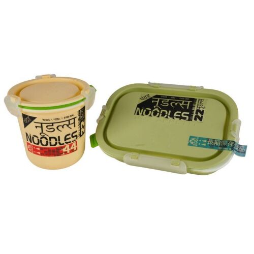 92. Pair of Bibi's Bar Food Containers ### BLADE RUNNER 2049 (2017)