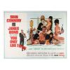 Lot # 96. US Subway (Style C), 1967; 60" x 45"; Fine+; Folded ### JAMES BOND: YOU ONLY LIVE TWICE (1967)