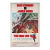 Lot # 107. US 40 x 60, 1967; 40" x 60"; Very Good+; Rolled ### JAMES BOND: YOU ONLY LIVE TWICE (1967)