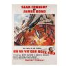 Lot # 110. French Grande, 1967; 47" x 63"; Fine+; Folded ### JAMES BOND: YOU ONLY LIVE TWICE (1967)