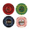 Lot # 328. Set of Four Body Worlds Exhibition Chips ### JAMES BOND: CASINO ROYALE (2006)