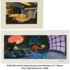 Lot #155: Swackhammer's Office and Ship, Original Hand-Painted Concept Art ### SPACE JAM (1996)