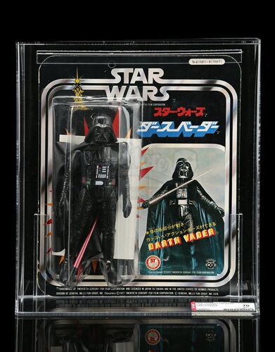 Lot # 70 - Takara 7" Darth Vader AFA 70