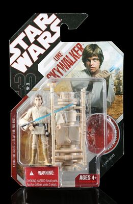 Lot # 175 - Luke Skywalker Mock-Up Prototype