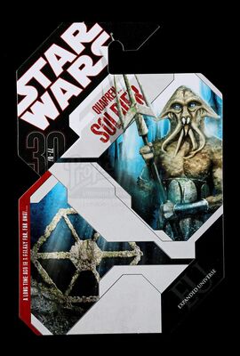 Lot # 179 - Unproduced Quarren Soldier Cardback