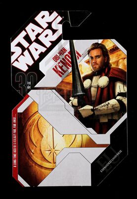 Lot # 180 - Unproduced Obi-Wan Kenobi Cardback
