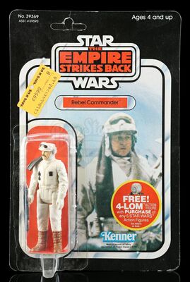 Lot # 236 - Rebel Commander ESB47