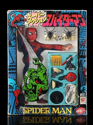 Lot # 393 - Popy 12" Japanese Spider-Man