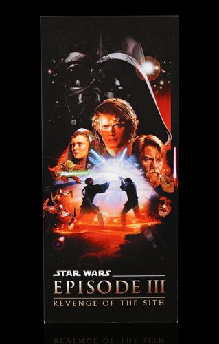 Lot # 745 - Screening Pass