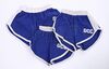 Lot # 5 - S1E17 - "Physical Education": Three Greendale Athletic Department Gym Shorts